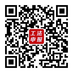 服务号